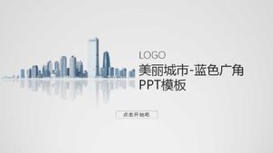 美麗的城市-藍色廣角PPT模板
