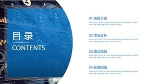 カラーメタルPPTテンプレート-ブルースタイル