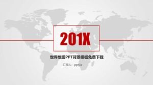 世界地図PPT背景テンプレート無料ダウンロード