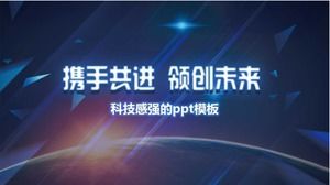 Modèle ppt de sens aigu de la technologie