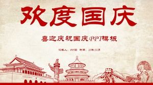 Bienvenido a celebrar la plantilla PPT del Día Nacional