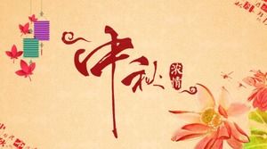Download do modelo de PPT de compartilhamento de poesia do Mid-Autumn Festival