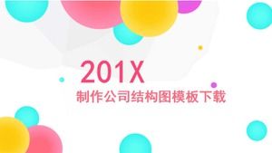 Production company structure chart template download