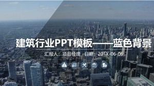 건설 산업 PPT 템플릿 - 파란색 배경