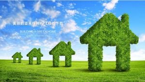 Schöner blauer Himmel und grüne Bäume PPT-Vorlage herunterladen