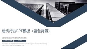 قالب PPT لصناعة البناء (خلفية زرقاء)