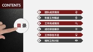 Download do modelo de design PPT_Seminários aplicáveis