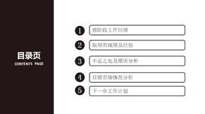 Download del modello PPT dello schermo 3D