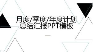 Unduhan template PPT klip kertas berwarna-warni