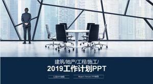 Construction engineering professional ppt template