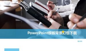 Скачать фоновый пакет шаблона PowerPoint