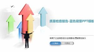 Отчет о проверке качества - шаблон PPT на синем фоне