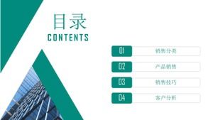 Template PPT bisnis gambar abstrak