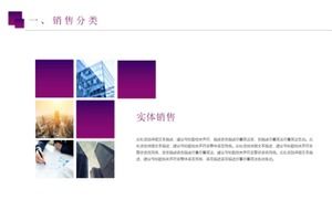 Düz renk şirket PPT şablonu