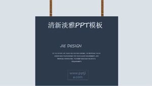 フレッシュでエレガントなPPTテンプレート