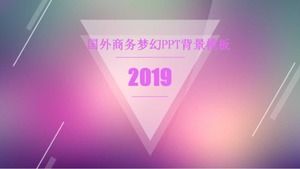 Yabancı iş rüyası PPT arka plan şablonu