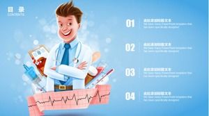 Modelo de PPT de imagem de seringa