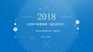 Modelo de plano de fundo PPT dinâmico (céu azul)