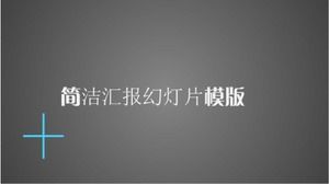 Einfache Präsentations-Slideshow-Vorlage