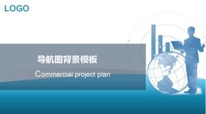 قالب خلفية خريطة التنقل