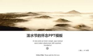 Il modello PPT della memoria di Songkran