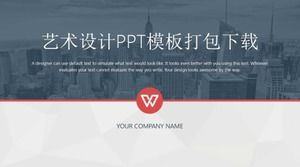 Art design PPT template package download