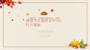Modelo de slides PPT de reunião de classe de tema de ação de graças
