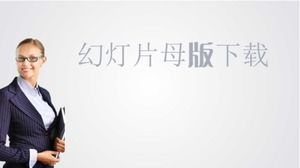 Diaporama Télécharger