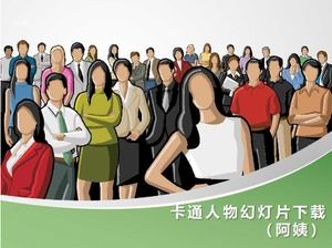 만화 캐릭터 슬라이드쇼 다운로드 (Auntie)