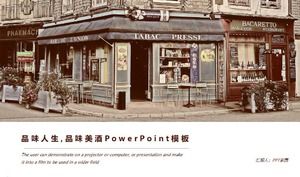 人生を味わい、おいしいワインを味わうPowerPointテンプレート