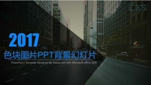 Presentazione di sfondo PPT con immagine a blocchi di colore