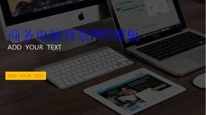 Business computer background PPT template download