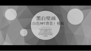 Plantilla de mural en blanco y negro (fondo PPT blanco)