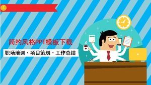 Einfacher PPT-Vorlagen-Download