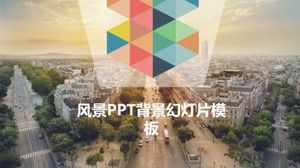 Пейзажный шаблон слайд-шоу фона PPT