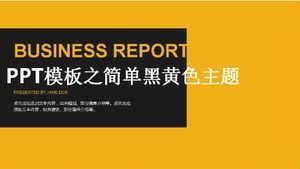 Простая черно-желтая тема шаблона PPT