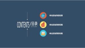 Скачать шаблон классической анимации