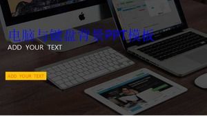 Komputer i klawiatura szablon PPT w tle