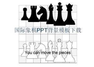 国际象棋PPT背景模板下载