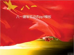 8월 1일 육군의 날 동적 PPT 템플릿