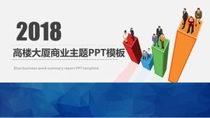 Plantilla PPT de tema de negocios de edificios de gran altura