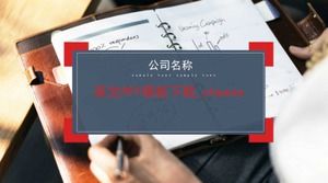 Download template PPT bahasa Inggris_cheese