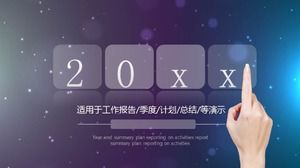 حول قالب PPT الخلفية الثلجية