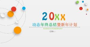 Шаблон PPT индустрии стиля Yahoo