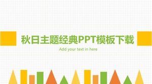 ดาวน์โหลดเทมเพลต PPT แบบคลาสสิกสำหรับธีมฤดูใบไม้ร่วง