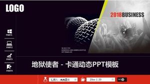 PPT 배경 템플릿 다운로드