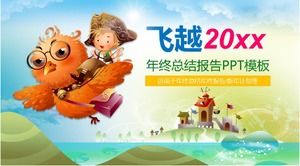 قالب PowerPoint - شخصية كرتونية - إخراج المدخلات