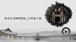 Schöne Landschaft PPT template_Stone Backsteinmauer