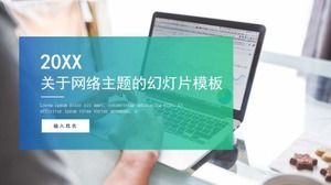 PPT-Folienvorlage zum Webdesign