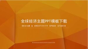 ดาวน์โหลดเทมเพลต PPT ธีมเศรษฐกิจโลก